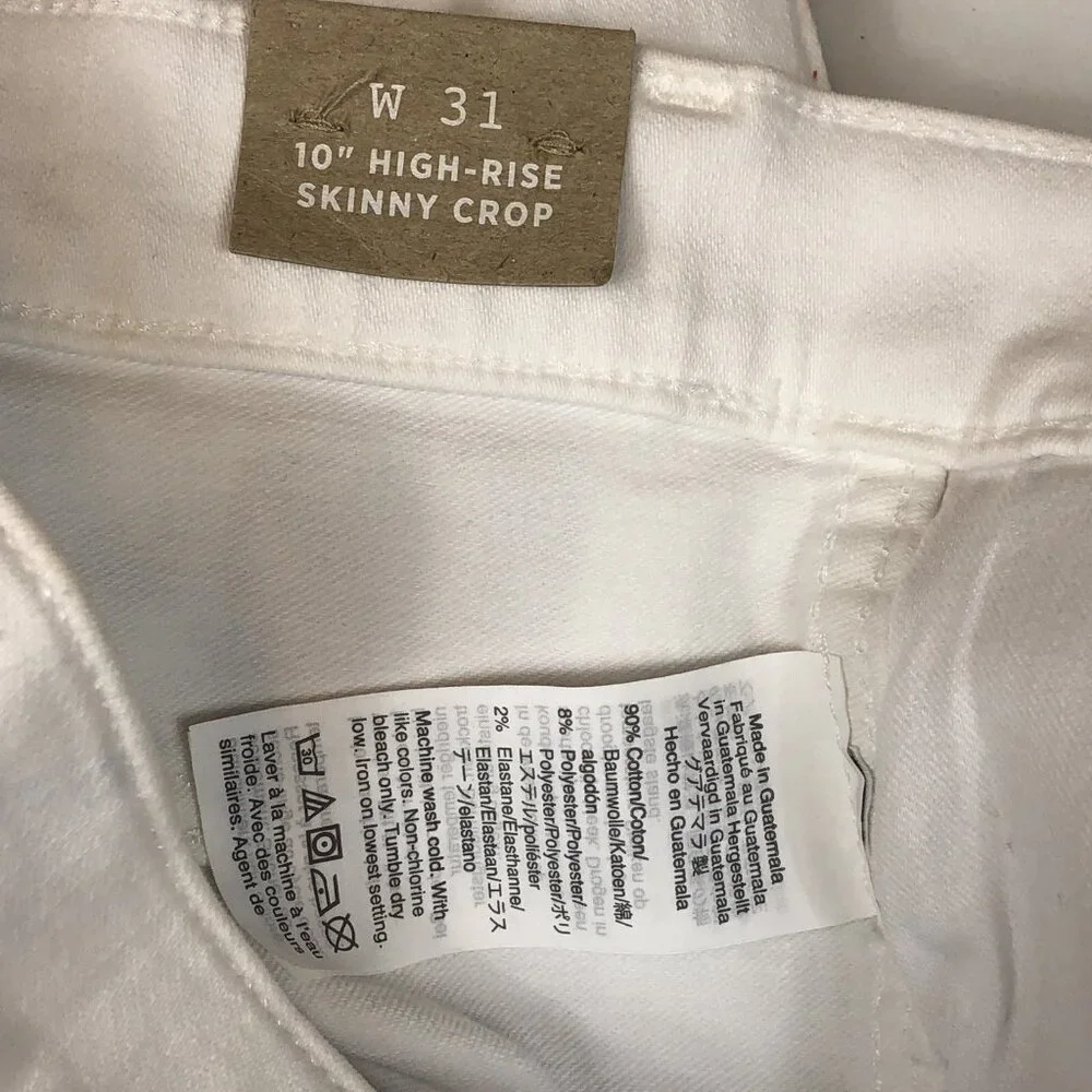 Madewell Womens 10" High-Rise Skinny Crop Jeans White Button Front Size 31 New - Picture 6 of 10